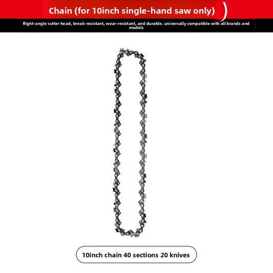 Chainsaw Chain