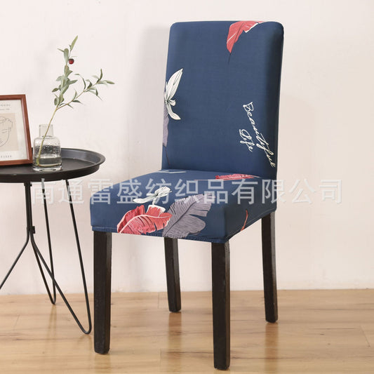 chair cover