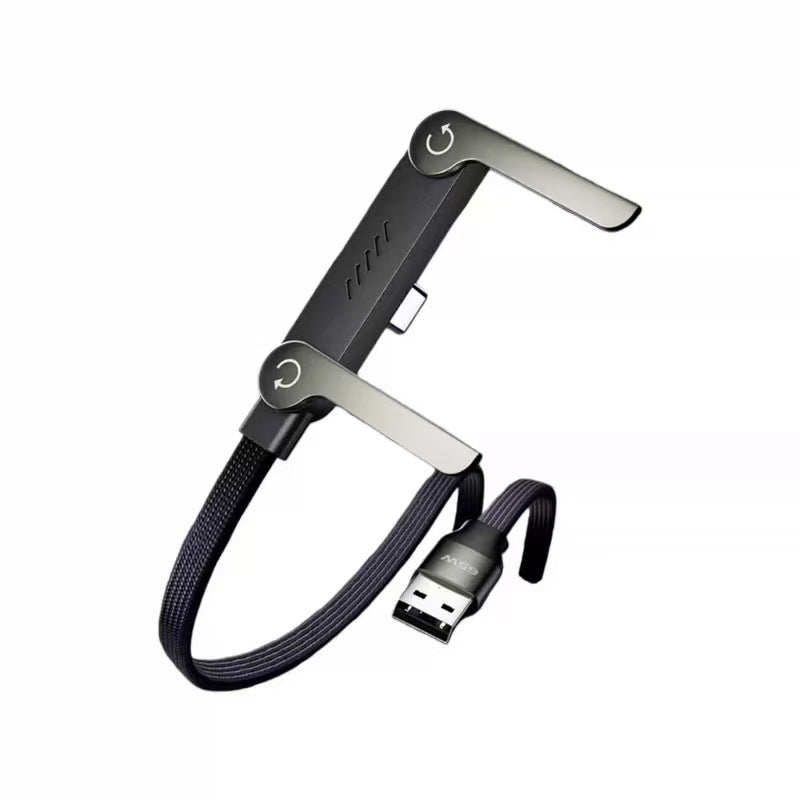 Charging cable