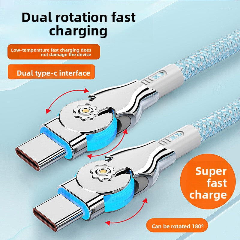 charging cable