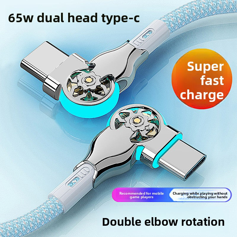 charging cable