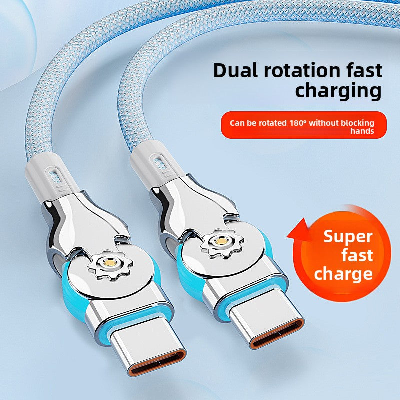 charging cable