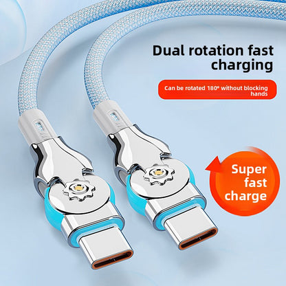charging cable