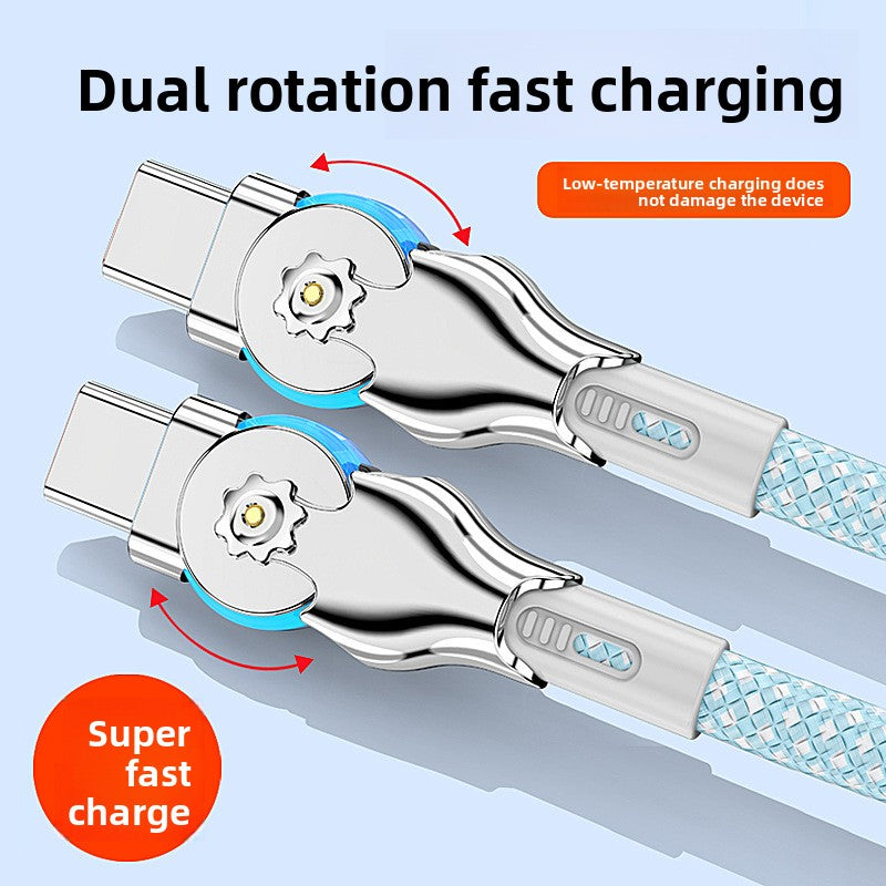 charging cable