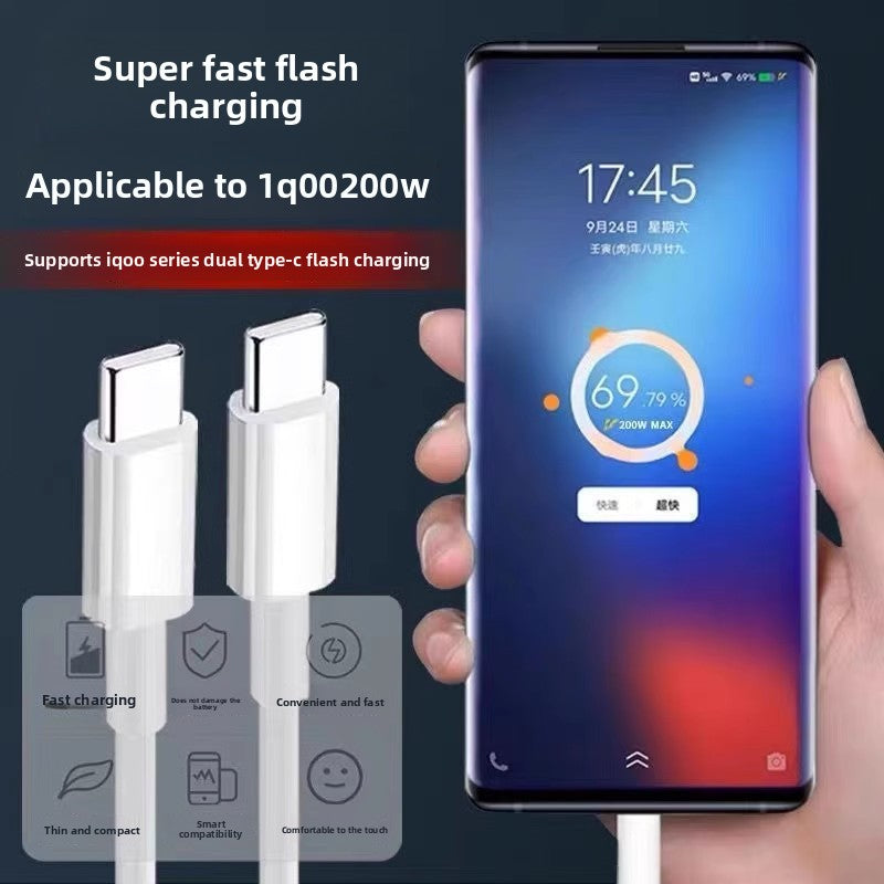 Charging cable