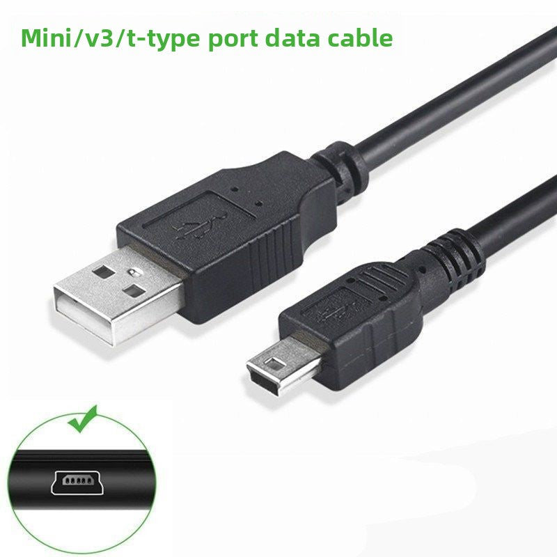 charging data cable