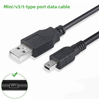 charging data cable
