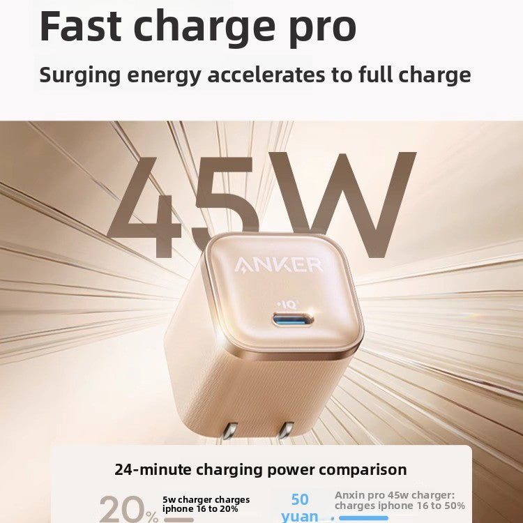 Charging Head