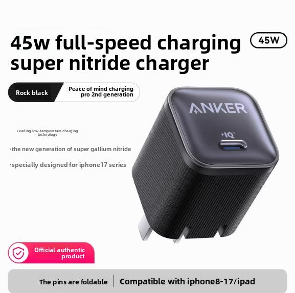 Charging Head