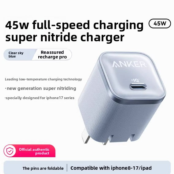 Charging Head