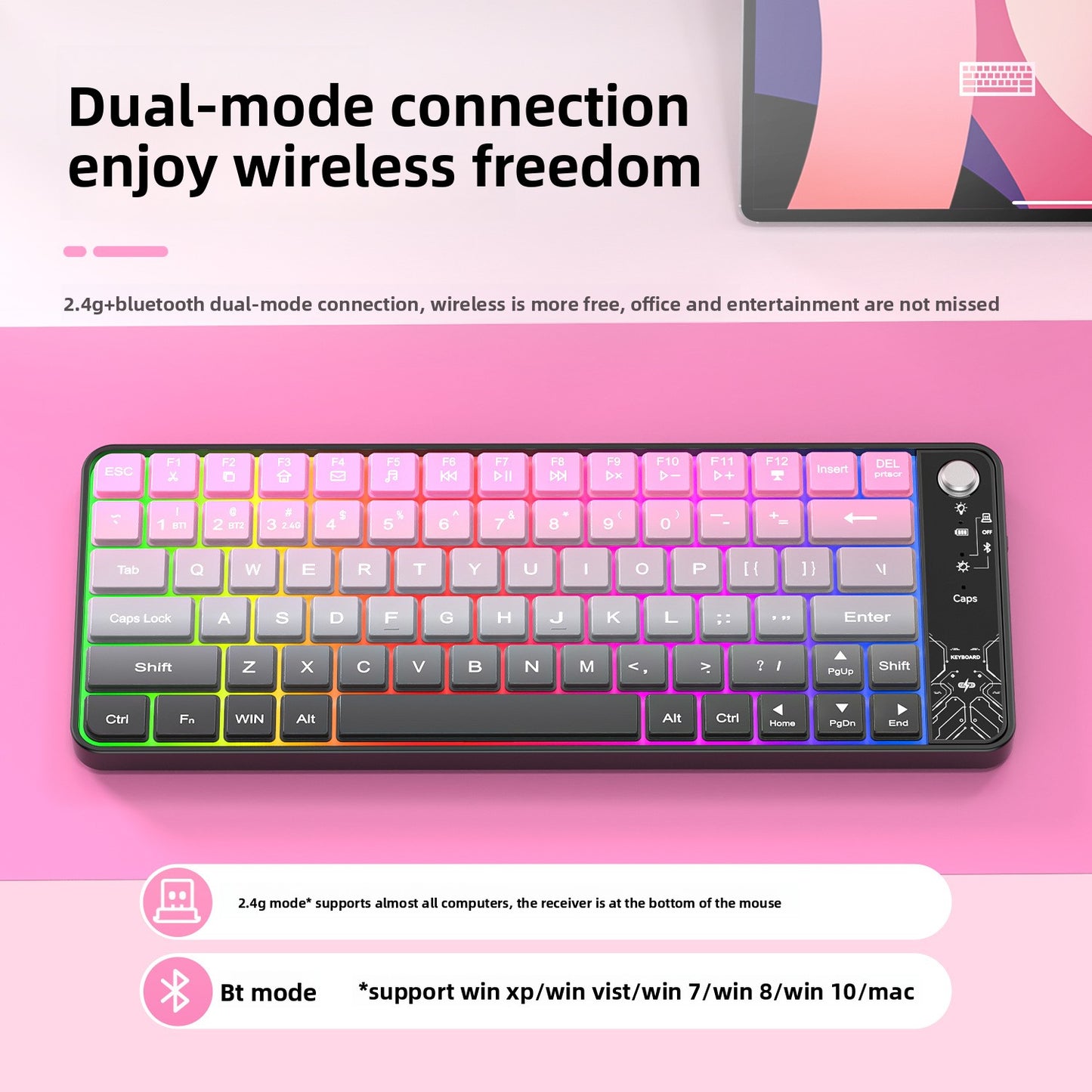 Charging wireless keyboard