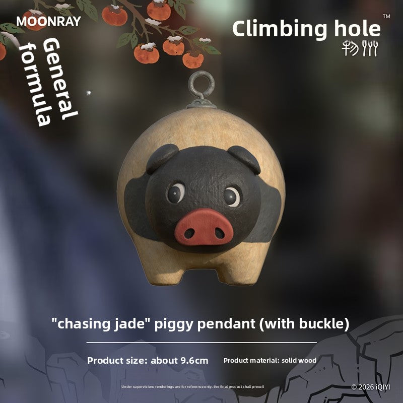 Chasing Jade Piggy Character Pendant