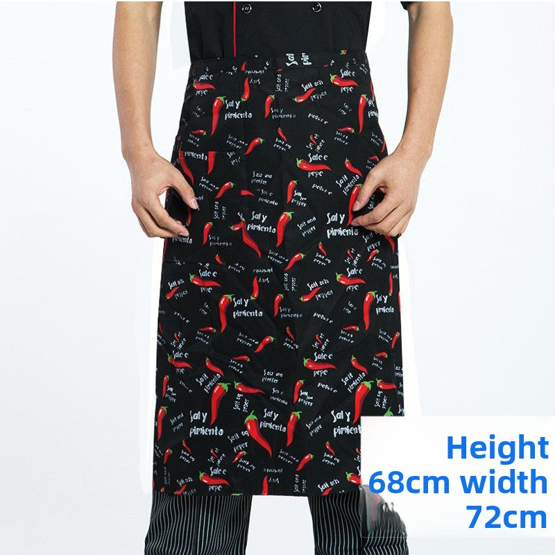 Chef Half Apron Polyester Sleeveless