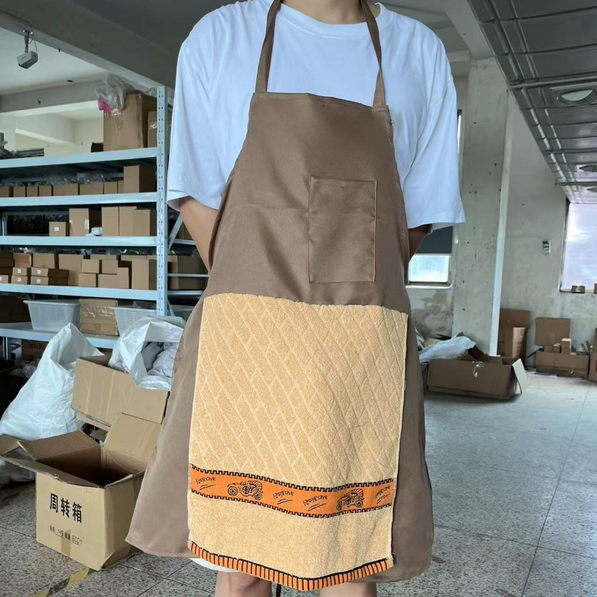 Chef Prank Apron