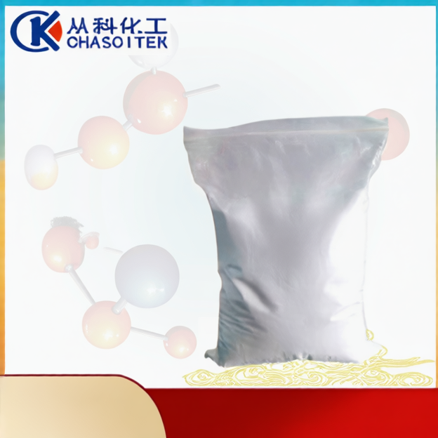 Chemical reagent phenolphthalein