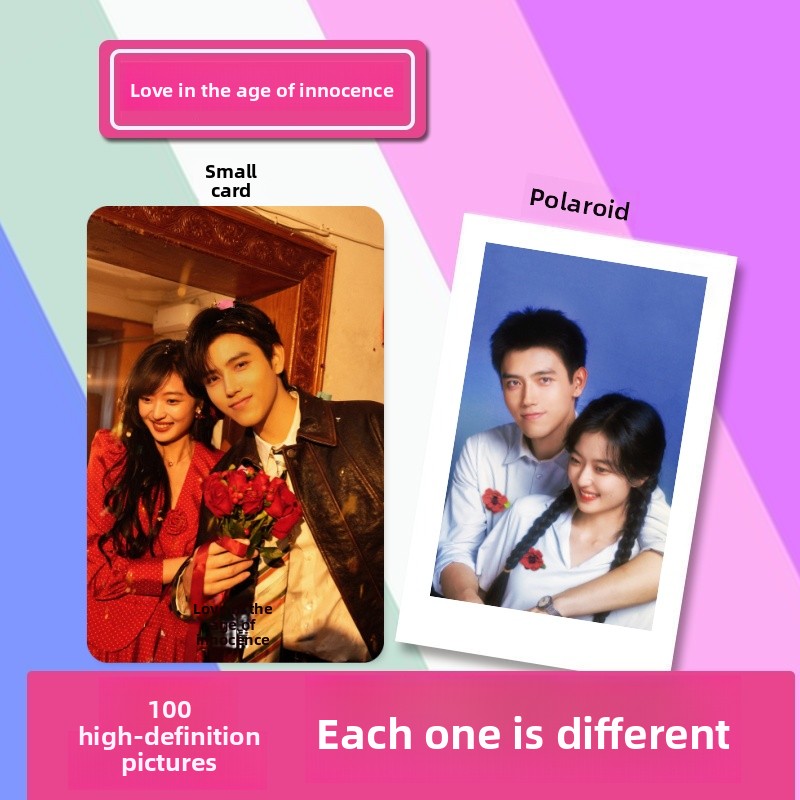 Chen Feiyu Sun Qian Printed Photo Cards Merchandise