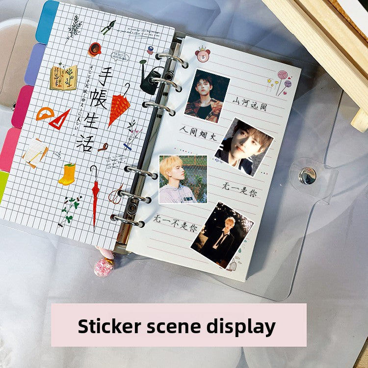 Chen Feiyu Themed Decorative Stickers