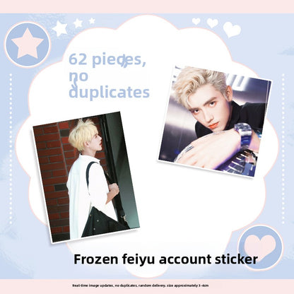 Chen Feiyu Themed Decorative Stickers