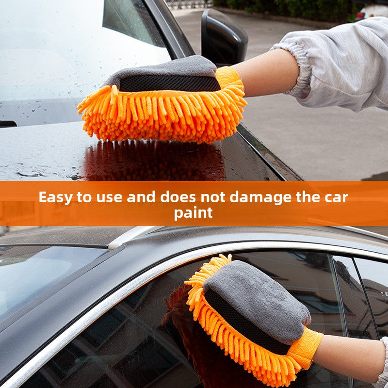 Chenille car wash gloves