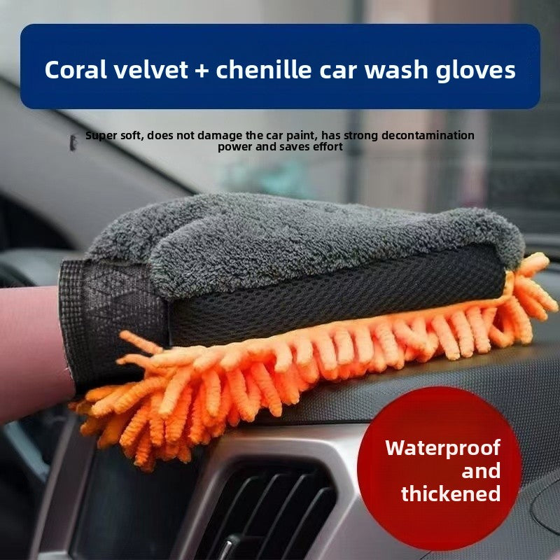 Chenille car wash gloves