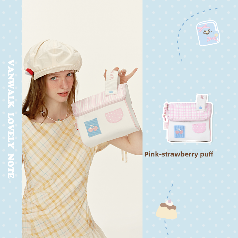 Cherry Little House Toiletries Bag