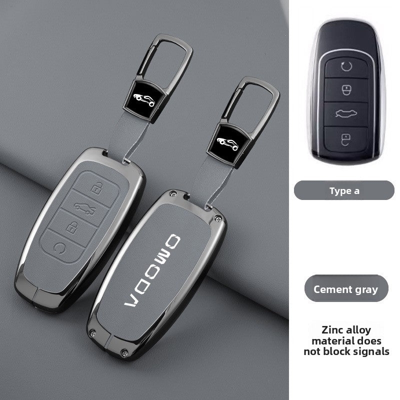 Chery OMODA Metal Key Case with Hanging Buckle