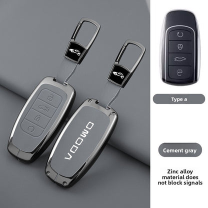 Chery OMODA Metal Key Case with Hanging Buckle