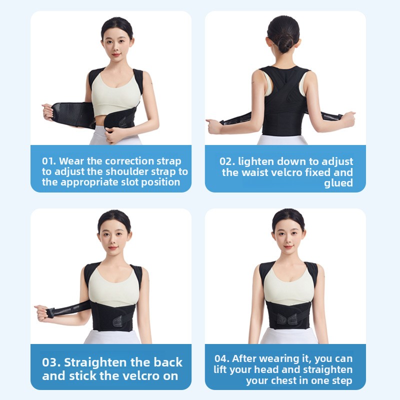 Chest brace