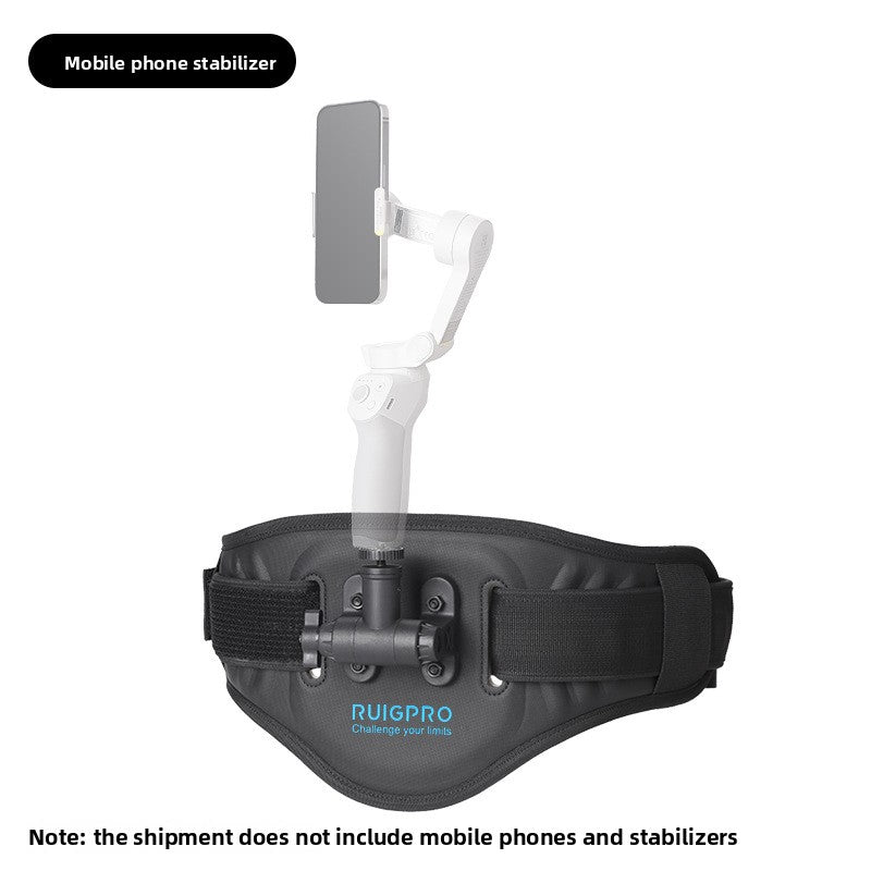 Chest Phone Mount
