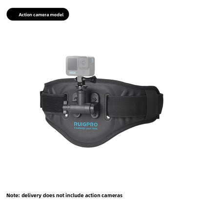 Chest Phone Mount