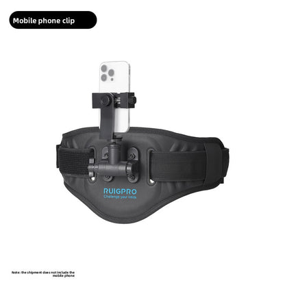 Chest Phone Mount