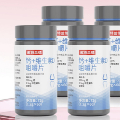 Chewable calcium tablets