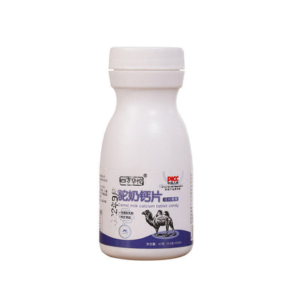 Chewable Calcium Tablets