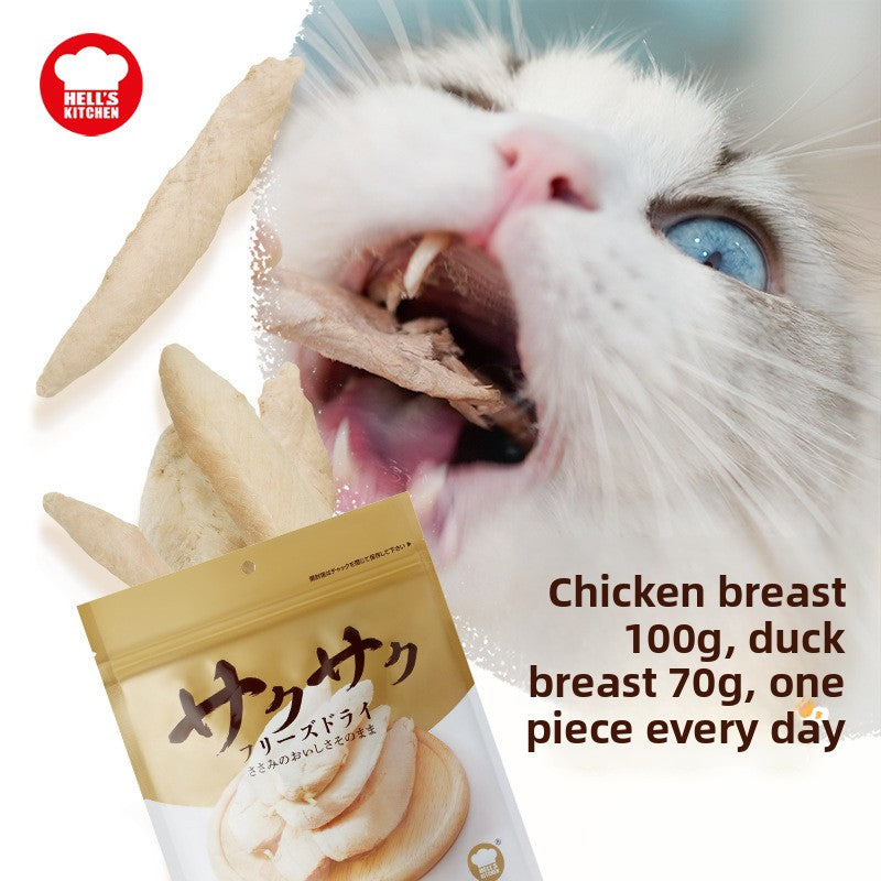 Chicken Breast Freeze-Dried Chicken Breast