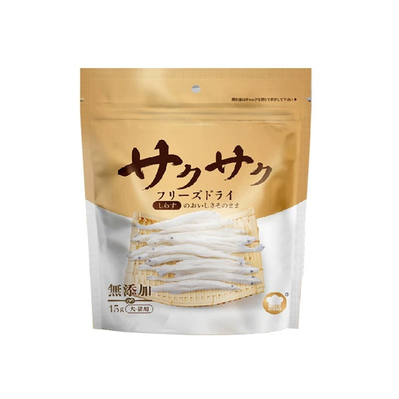 Chicken Breast Freeze-Dried Chicken Breast