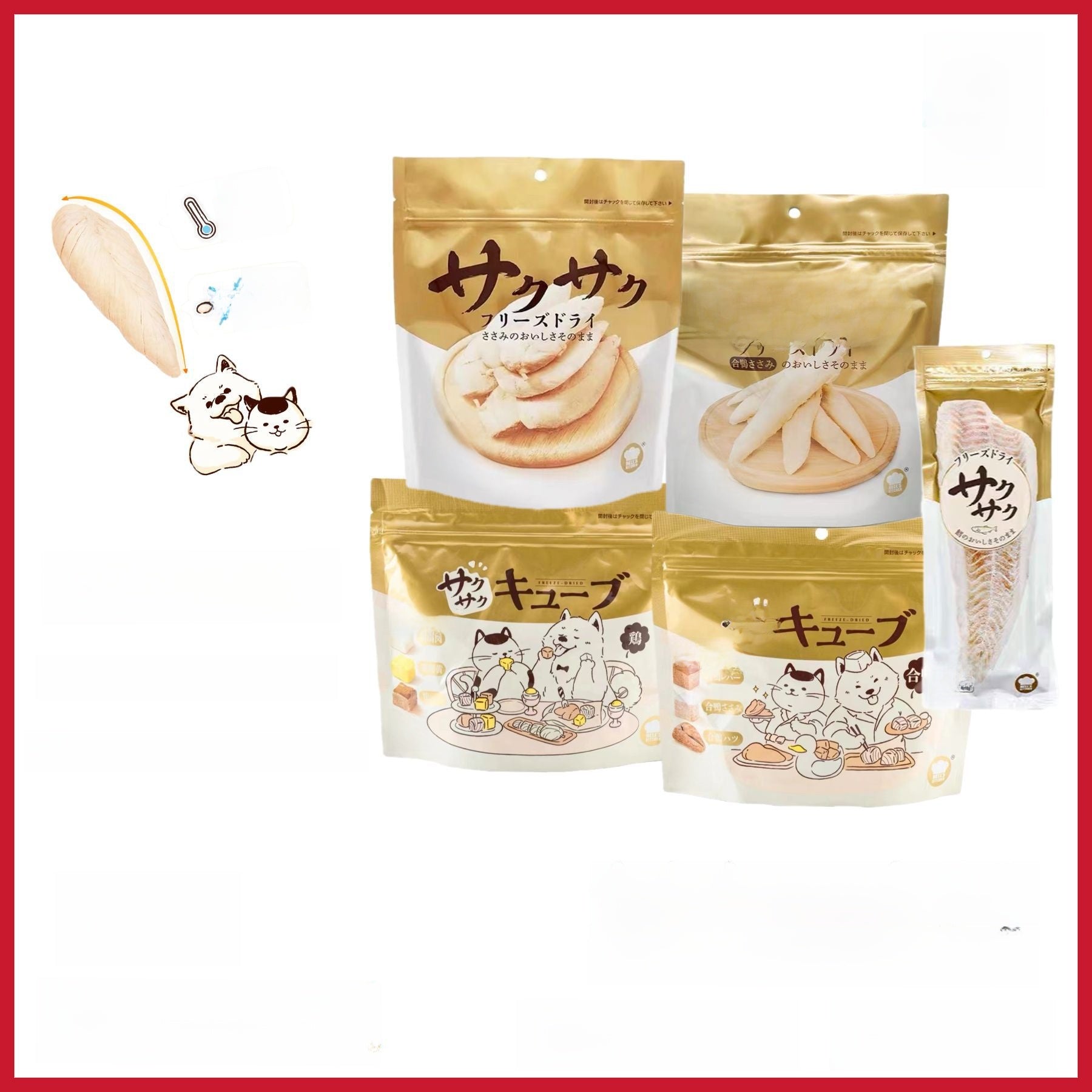 Chicken Breast Freeze-Dried Chicken Breast