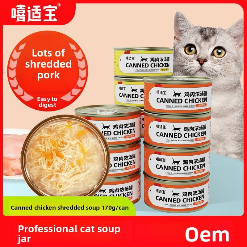 Chicken soup cans, cat snacks