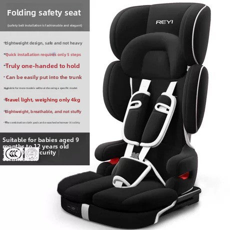 Child safety seat