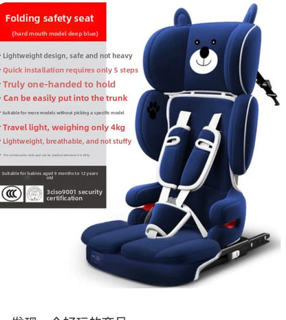 Child safety seat