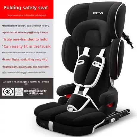 Child safety seat