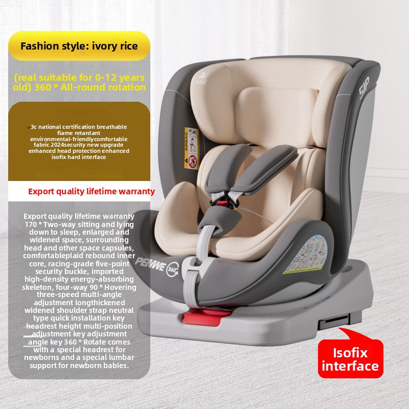 Child safety seat