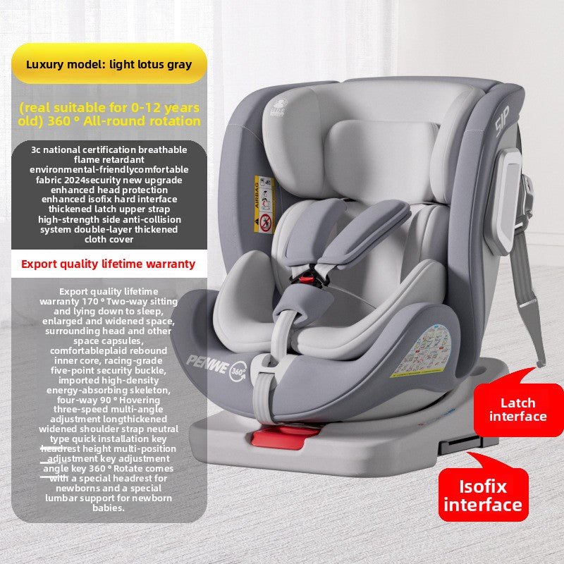 Child safety seat