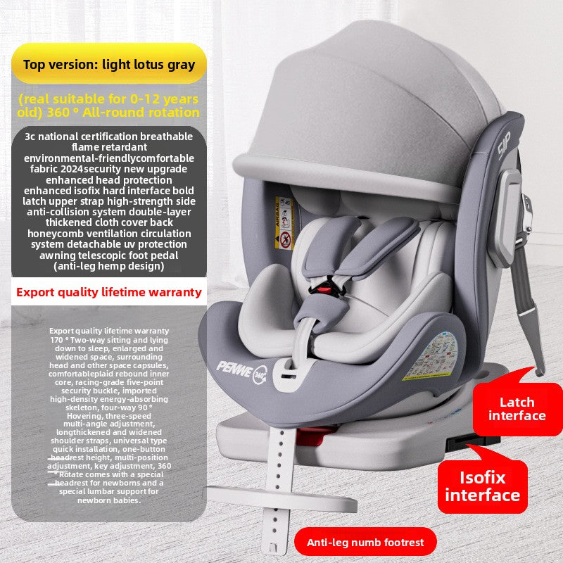 Child safety seat