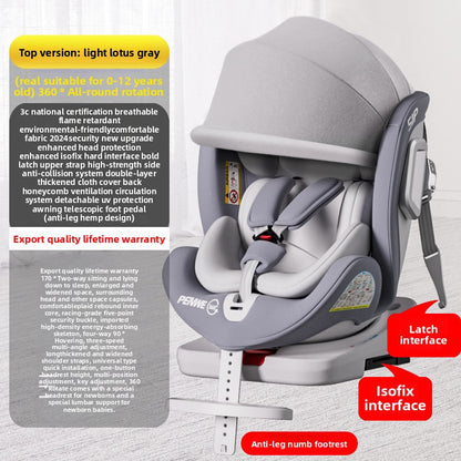 Child safety seat