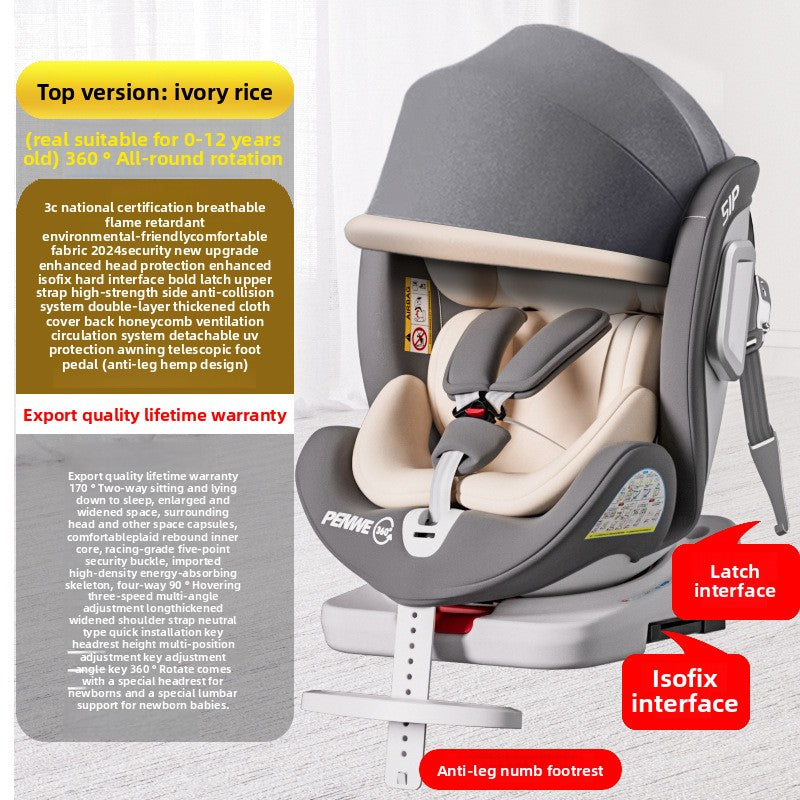 Child safety seat