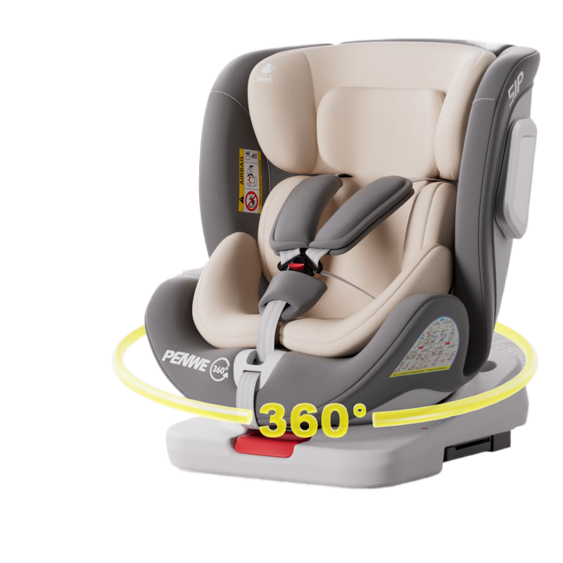 Child safety seat