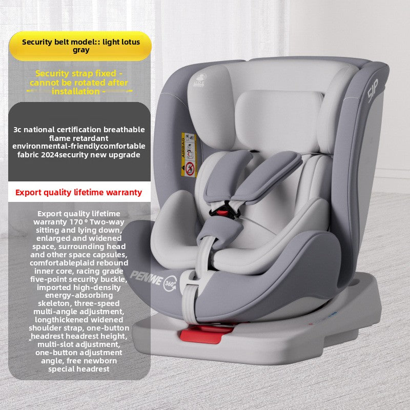 Child safety seat