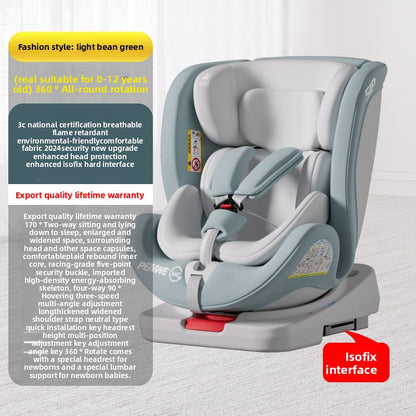 Child safety seat