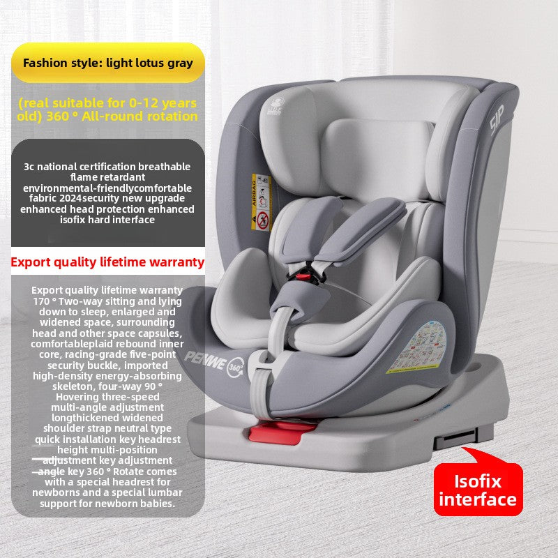 Child safety seat