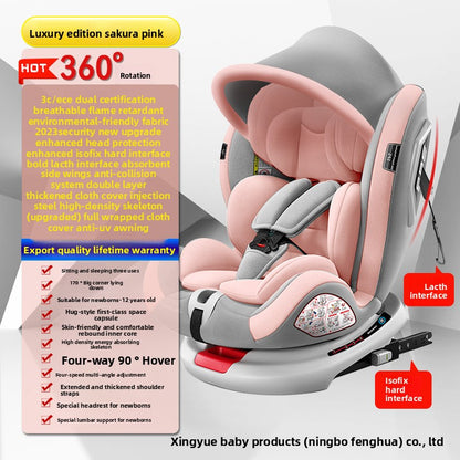 Child Safety Seat